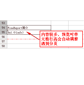 java excelʹԪͬһҳʾ