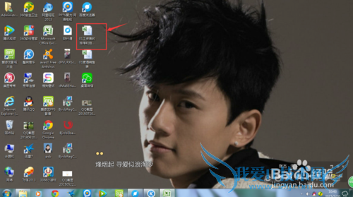 Office Excel[8]Զɸѡ