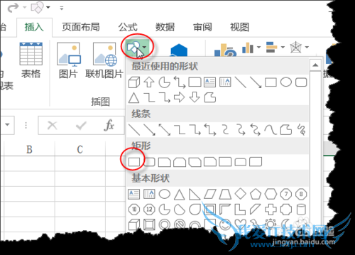 EXCELٻ뵥Ԫͬȳߴľεȶ