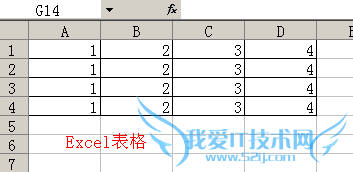 ÓеÀÔÆ±Ê¼ÇÈçºÎÕ³Ìùexcel±í¸ñ