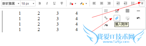 ÓеÀÔÆ±Ê¼ÇÈçºÎÕ³Ìùexcel±í¸ñ