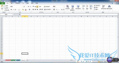 OFFICEӦãEXCELĵı¼ʽ2