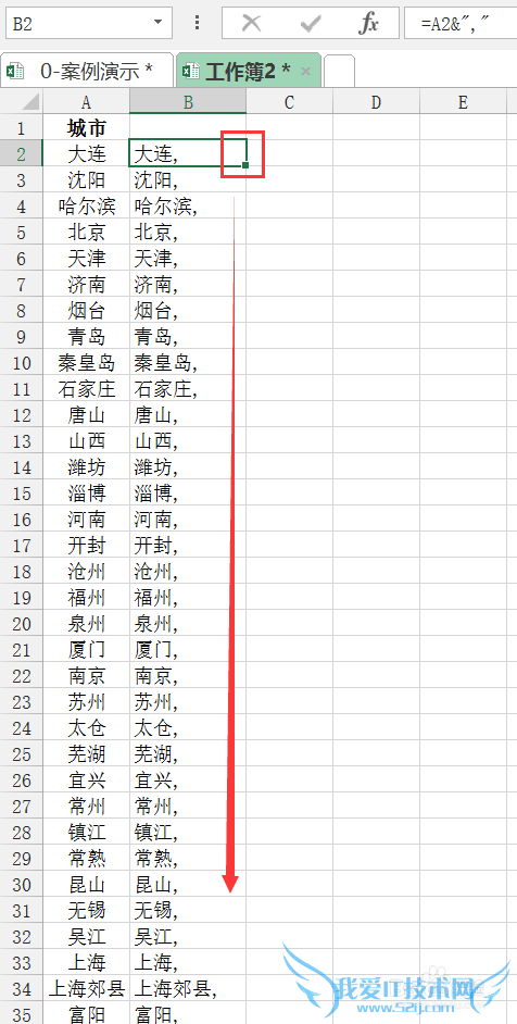 ExcelеԪݺϲΪһ(ضŷָ)
