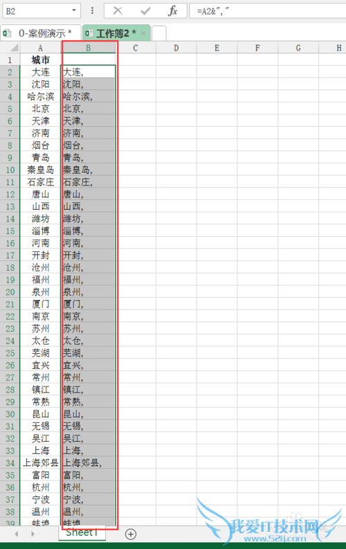 ExcelеԪݺϲΪһ(ضŷָ)