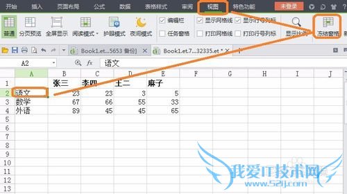 ĳʼʾڣᣩexcel֮ϣ