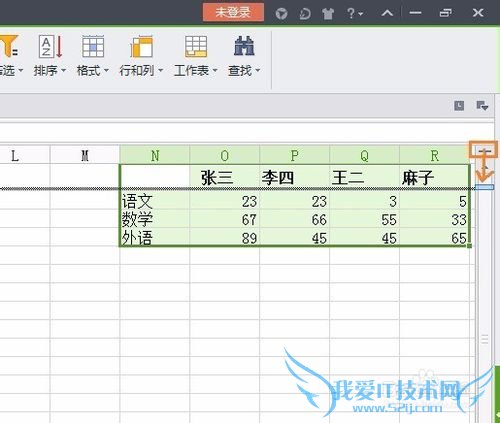 ĳʼʾڣᣩexcel֮ϣ