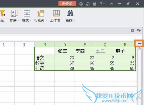 ĳʼʾڣᣩexcel֮ϣ