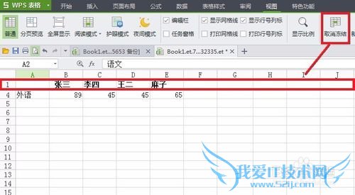 ĳʼʾڣᣩexcel֮ϣ