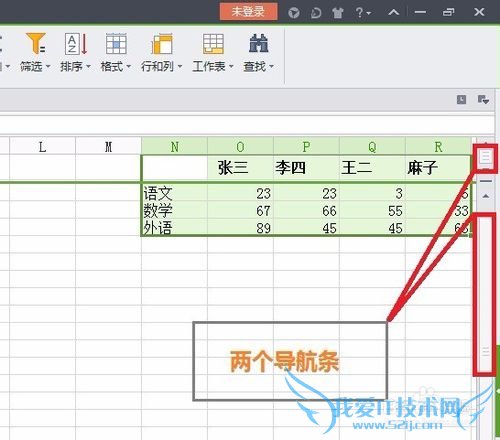 ĳʼʾڣᣩexcel֮ϣ