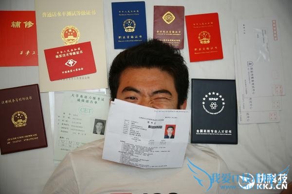 世界人才实力PK:中国落后美日韩