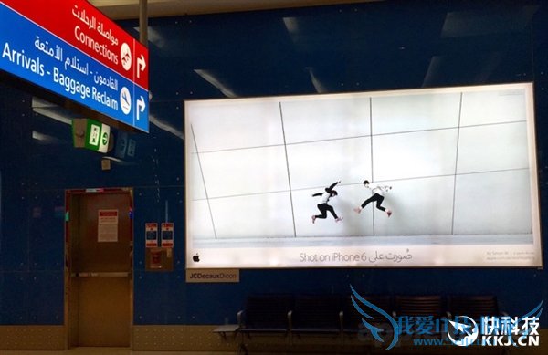 中东非市场Q3销量:苹果捞金 国产表现不俗