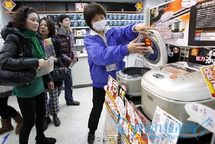 ۣйοʹձ¼¼ԭװ