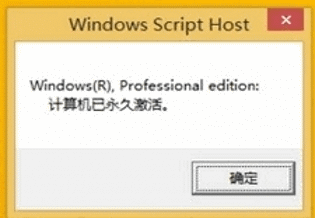 Windows 8.1[2]ϵͳ