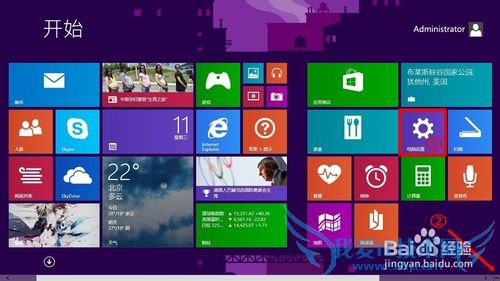 Windows 8.1[2]ϵͳ
