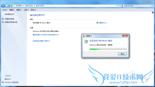 Win7ôļ