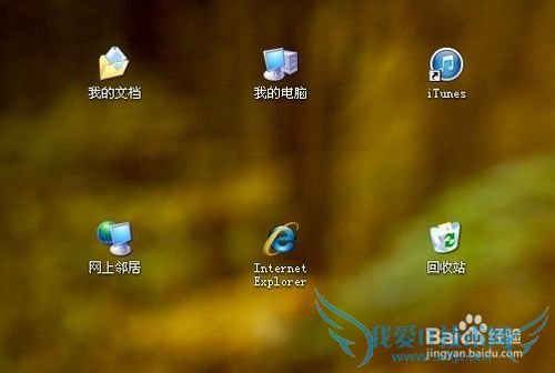 怎么备份苹果手机资料