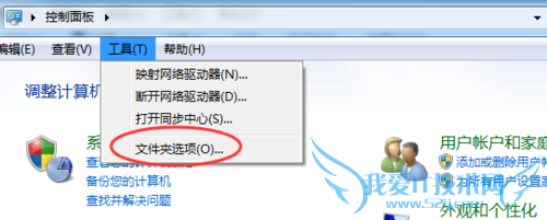 FineReader͸ûҪ󼤻