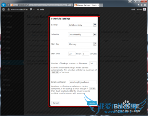 WordPressվ̳̣[24]Զݿ