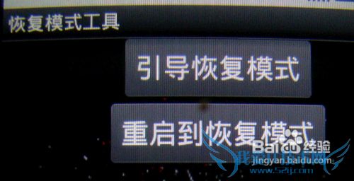 ĦME722ϵͳݺͻԭͼĽ˵