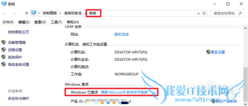 Win10ôжؼ_Win10ôжк