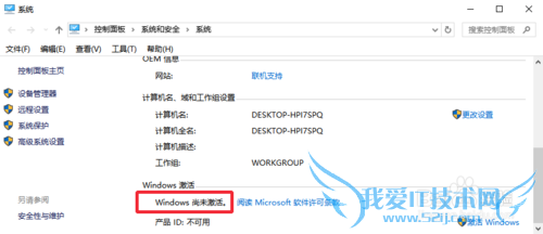 Win10ôжؼ_Win10ôжк