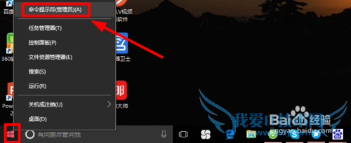 Win10ôжؼ_Win10ôжк