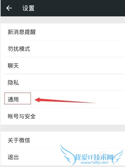 ΢ŹֻͨѶ¼[1]ͨѶ¼