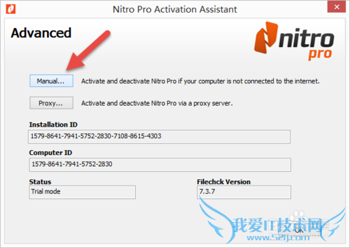 Nitro PDF Pro 9ͼļƽⰲװ̳