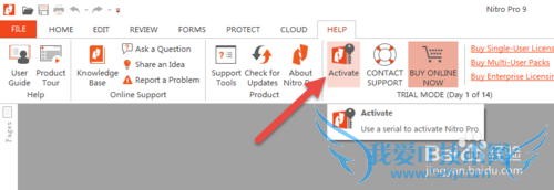 Nitro PDF Pro 9ͼļƽⰲװ̳