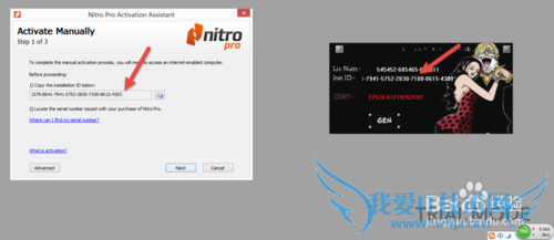 Nitro PDF Pro 9ͼļƽⰲװ̳
