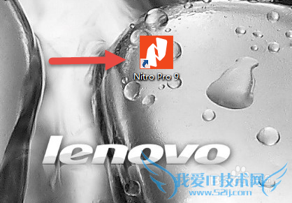 Nitro PDF Pro 9ͼļƽⰲװ̳