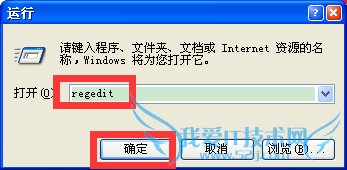 windowsXPαע