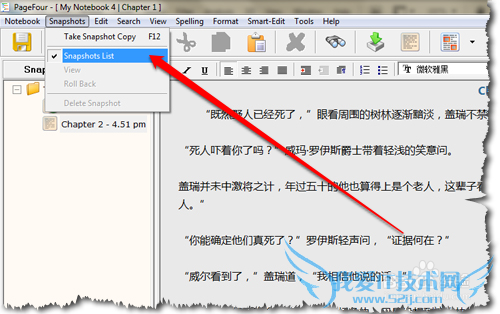 Pagefour[1]PagefourΪС˵½ڱ