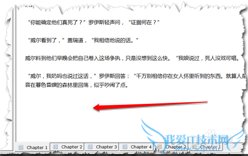 Pagefour[1]PagefourΪС˵½ڱ