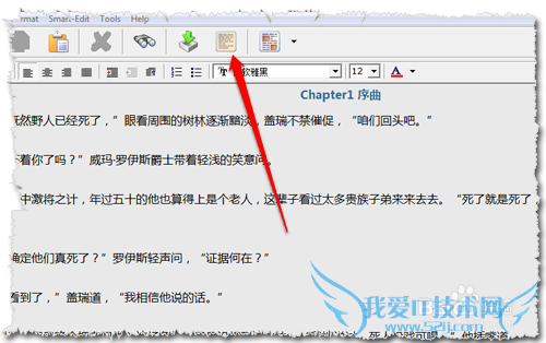 Pagefour[1]PagefourΪС˵½ڱ