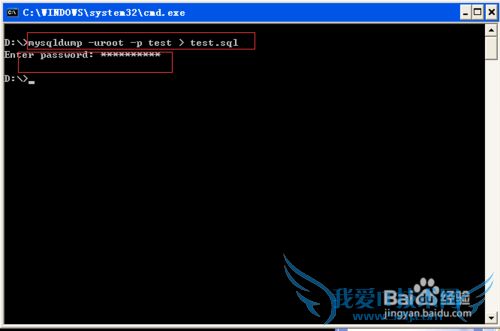 ݻ򵼳ݿmysqldumpôʹã