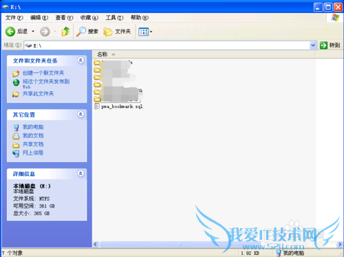 ݻ򵼳ݿmysqldumpôʹã