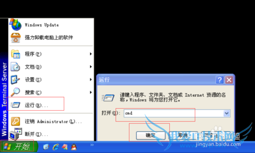 ݻ򵼳ݿmysqldumpôʹã