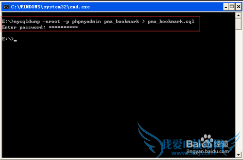 ݻ򵼳ݿmysqldumpôʹã