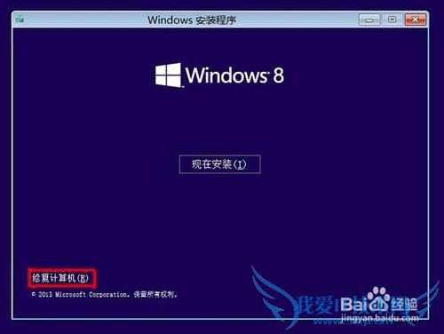 /ԭWin8.1 Updateϵͳ񱸷