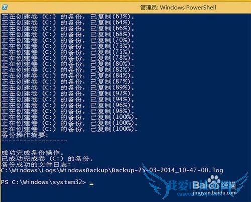 /ԭWin8.1 Updateϵͳ񱸷