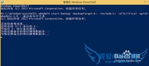 /ԭWin8.1 Updateϵͳ񱸷