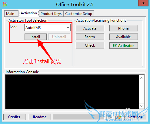 ôMicrosoft ToolkitOffice