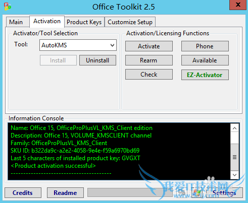 ôMicrosoft ToolkitOffice