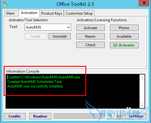 ôMicrosoft ToolkitOffice
