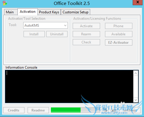 ôMicrosoft ToolkitOffice