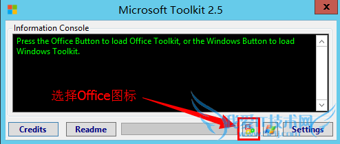 ôMicrosoft ToolkitOffice