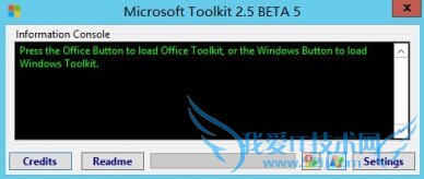windows 2012Office 2013 