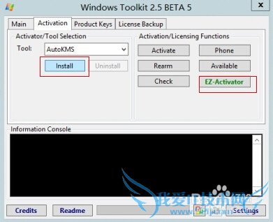 windows 2012Office 2013 