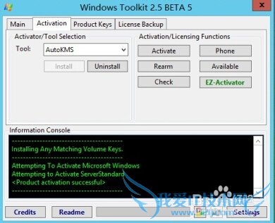 windows 2012Office 2013 